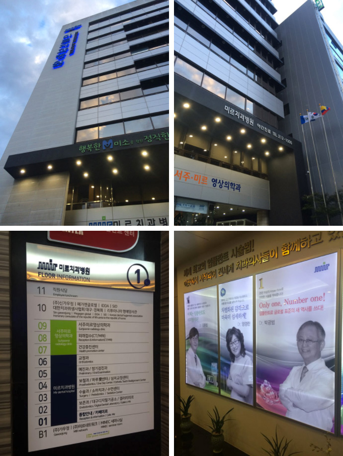 セミナー会場写真01