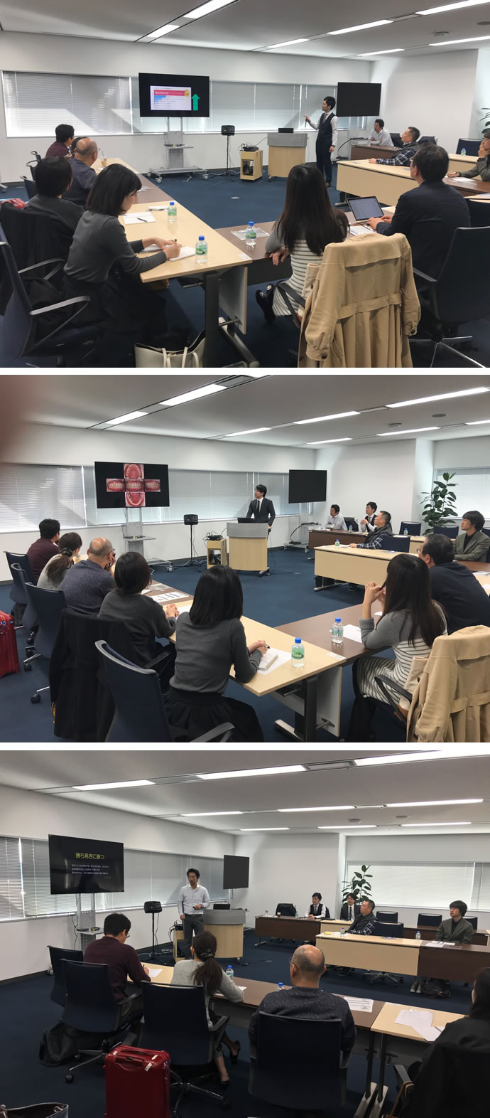 セミナー会場写真04