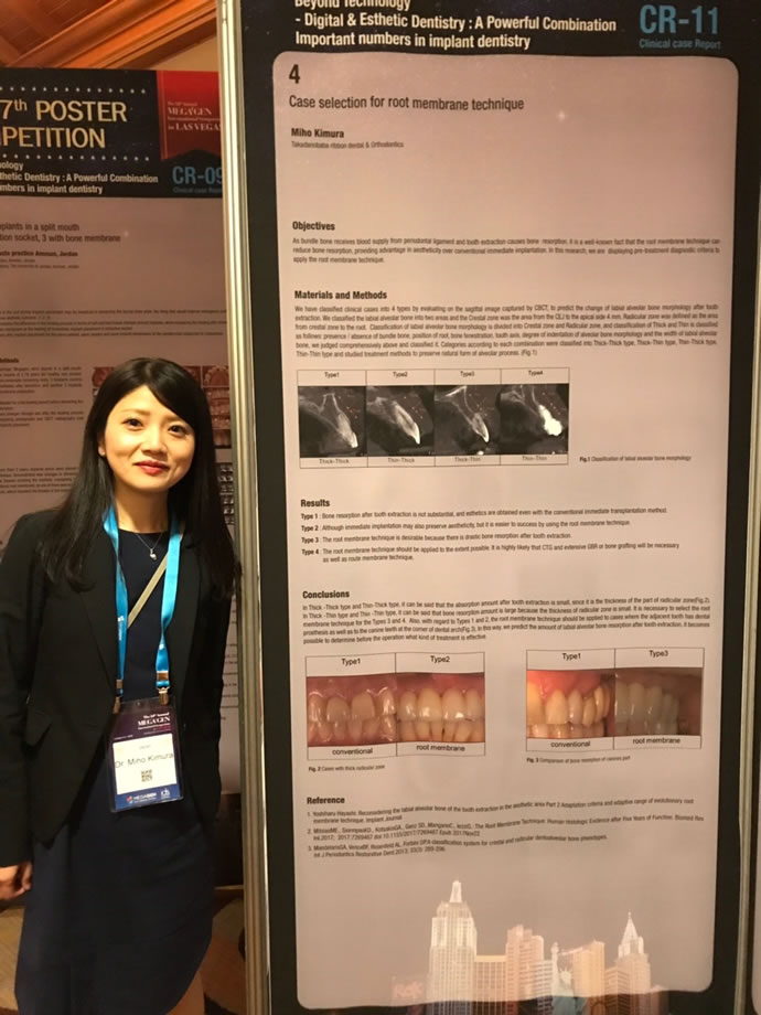 セミナー会場写真02