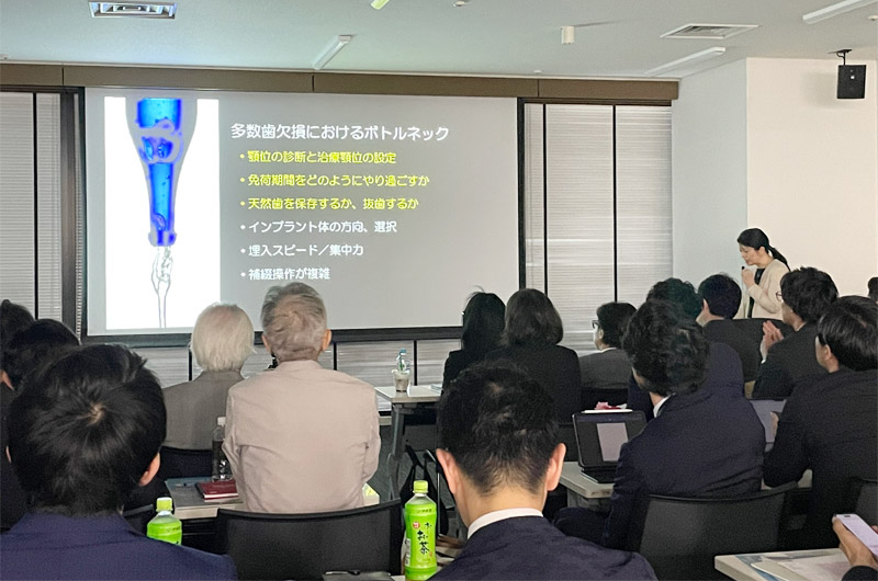 即時荷重研究会 第18回症例検討会写真01